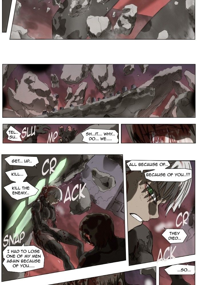Knight Run Chapter 160 page 3 - Chapter 160