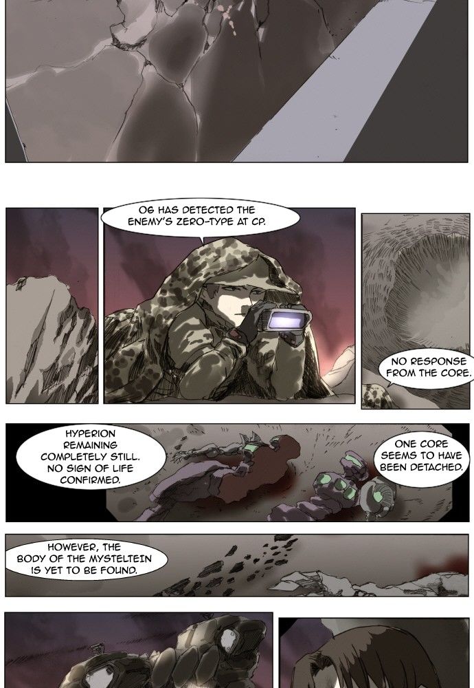 Knight Run Chapter 160 page 5 - Chapter 160