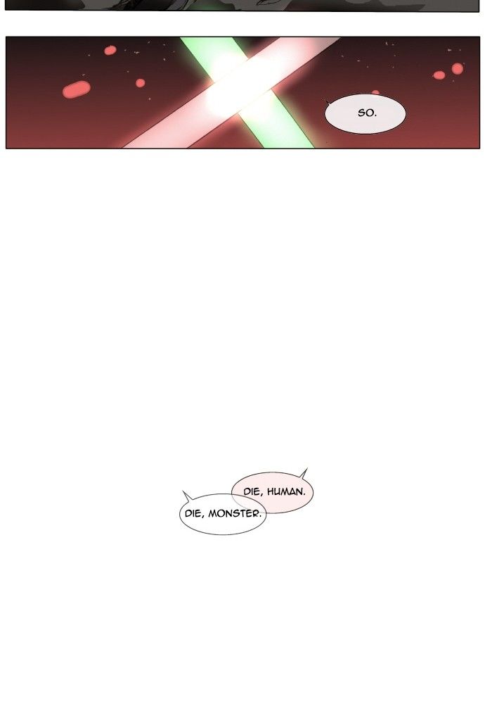 Knight Run Chapter 161 page 22 - Chapter 161