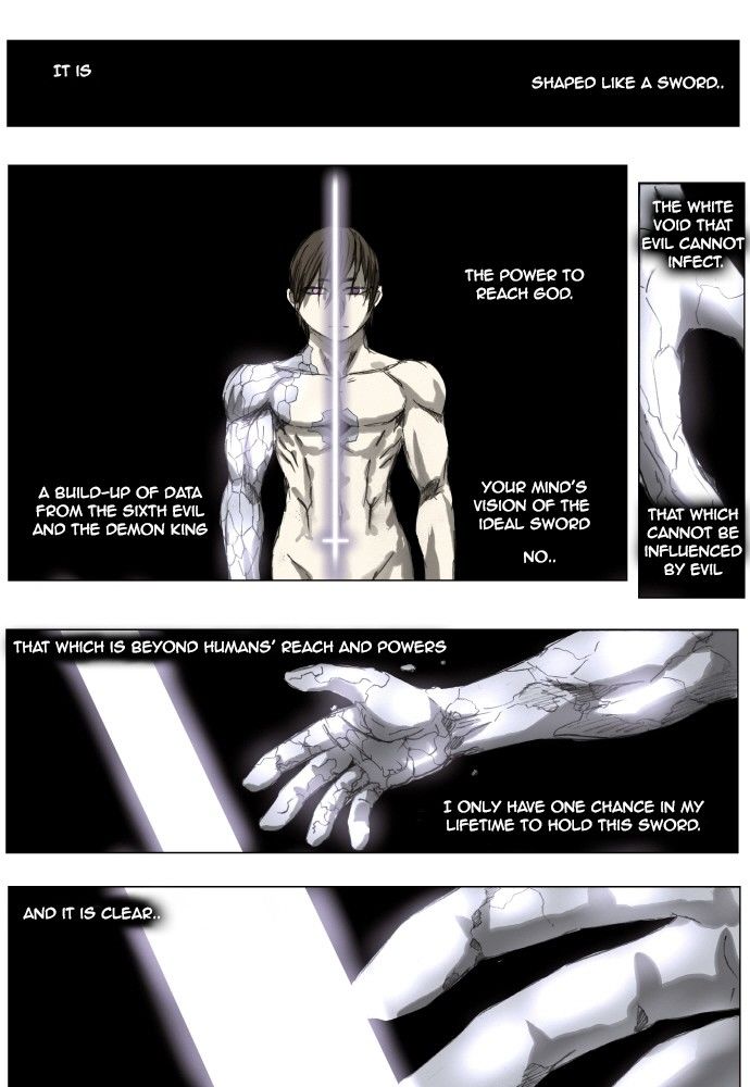 Knight Run Chapter 162 page 1 - Chapter 162