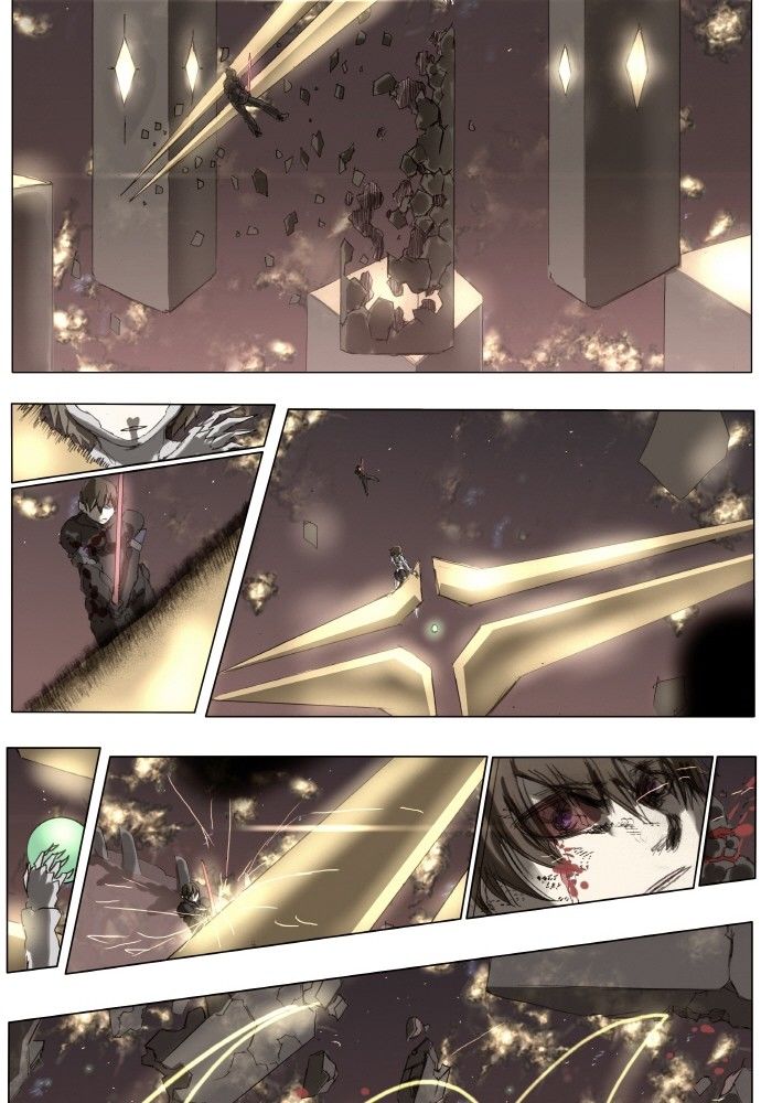 Knight Run Chapter 162 page 12 - Chapter 162