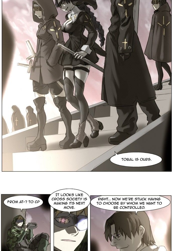 Knight Run Chapter 164 page 21 - Chapter 164