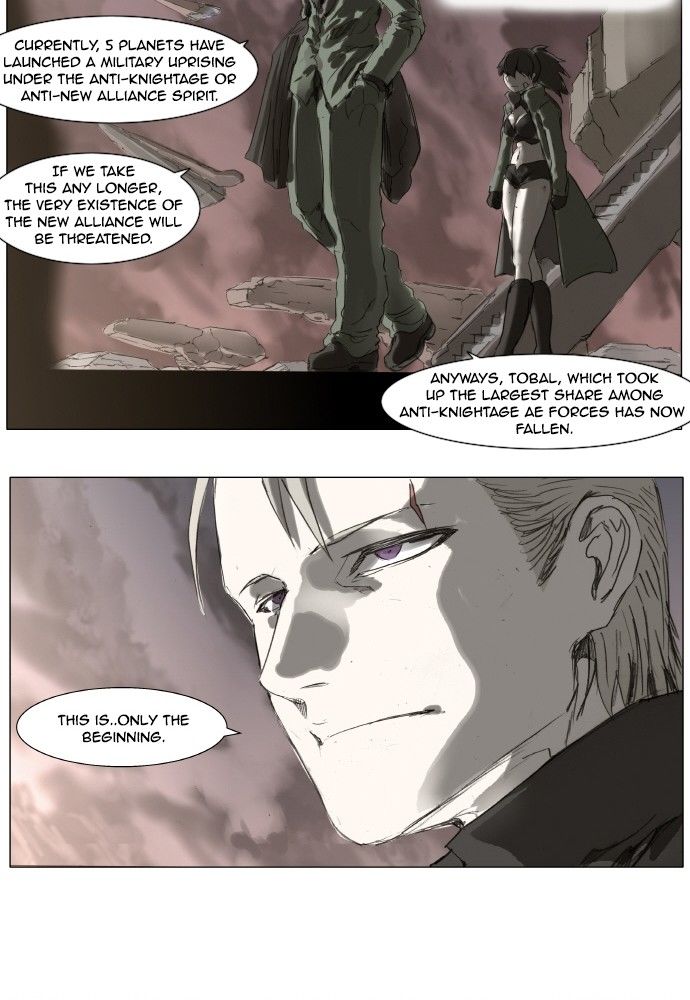 Knight Run Chapter 165 page 11 - Chapter 165