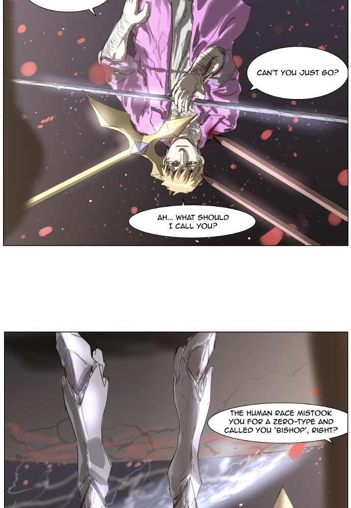 Knight Run Chapter 167 page 23 - Chapter 167