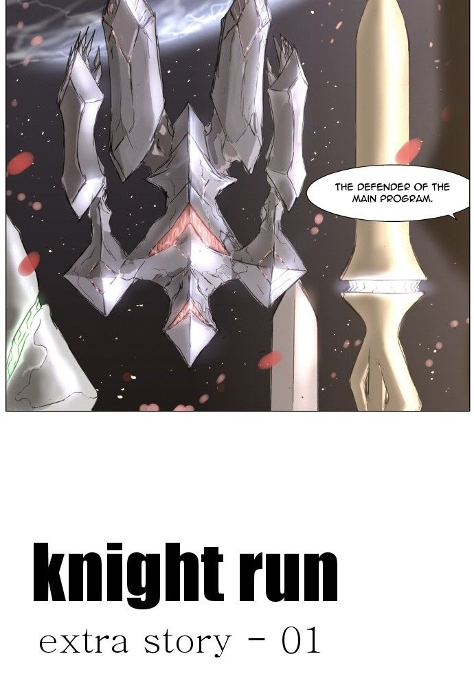 Knight Run Chapter 167 page 24 - Chapter 167