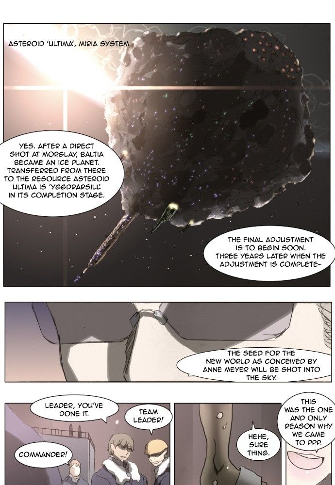 Knight Run Chapter 168 page 14 - Chapter 168