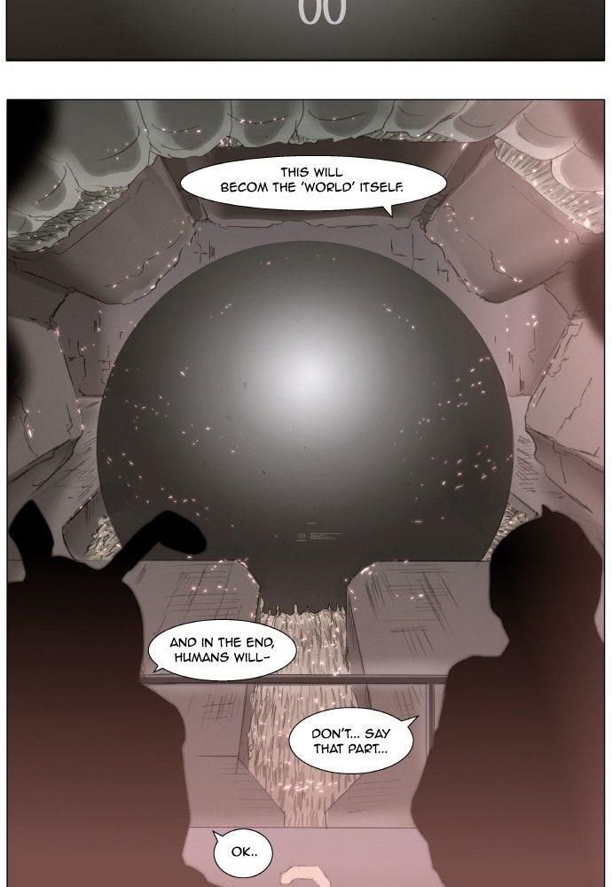 Knight Run Chapter 168 page 16 - Chapter 168