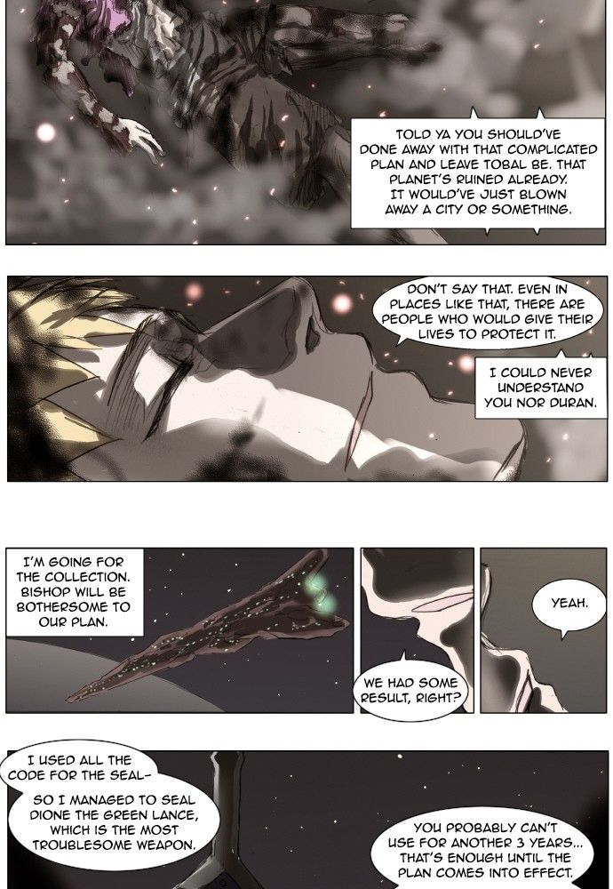 Knight Run Chapter 168 page 8 - Chapter 168
