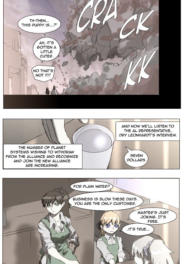 Knight Run Chapter 169 page 24 - Chapter 169