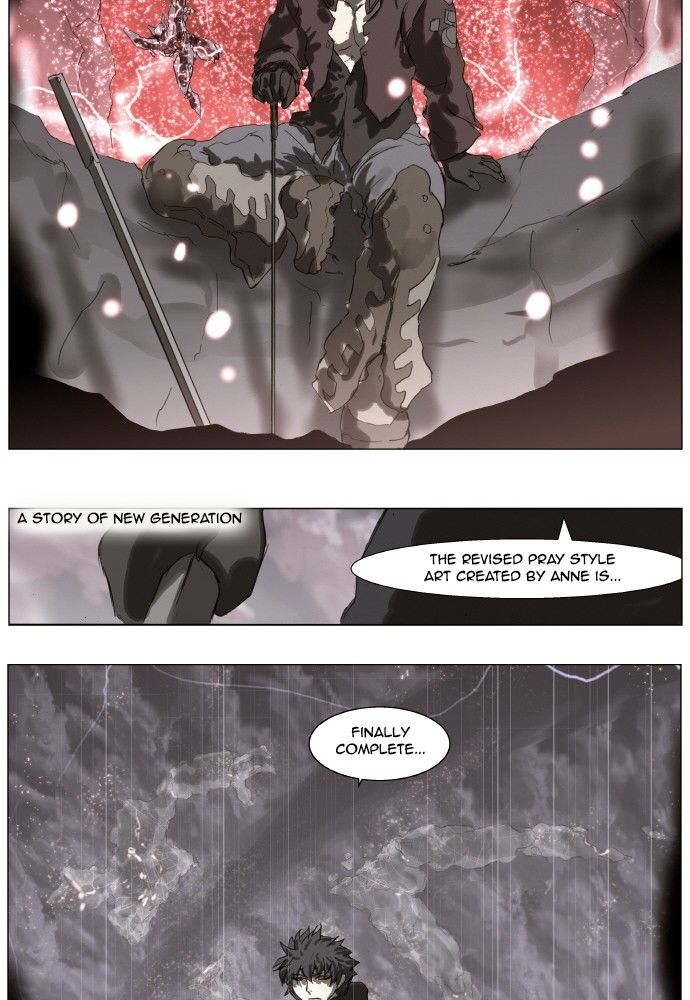 Knight Run Chapter 169 page 29 - Chapter 169