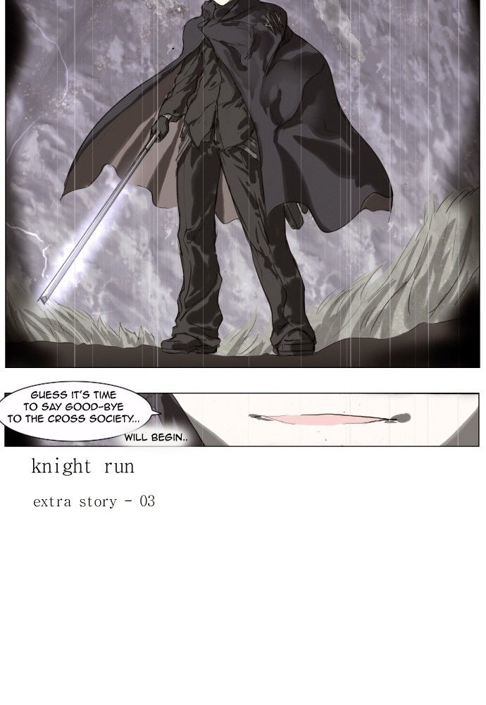 Knight Run Chapter 169 page 30 - Chapter 169