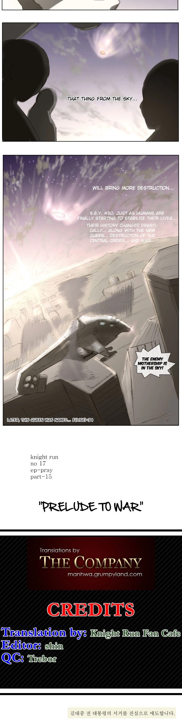Knight Run Chapter 17 page 13 - Chapter 17: Pray (17) - Prelude to War