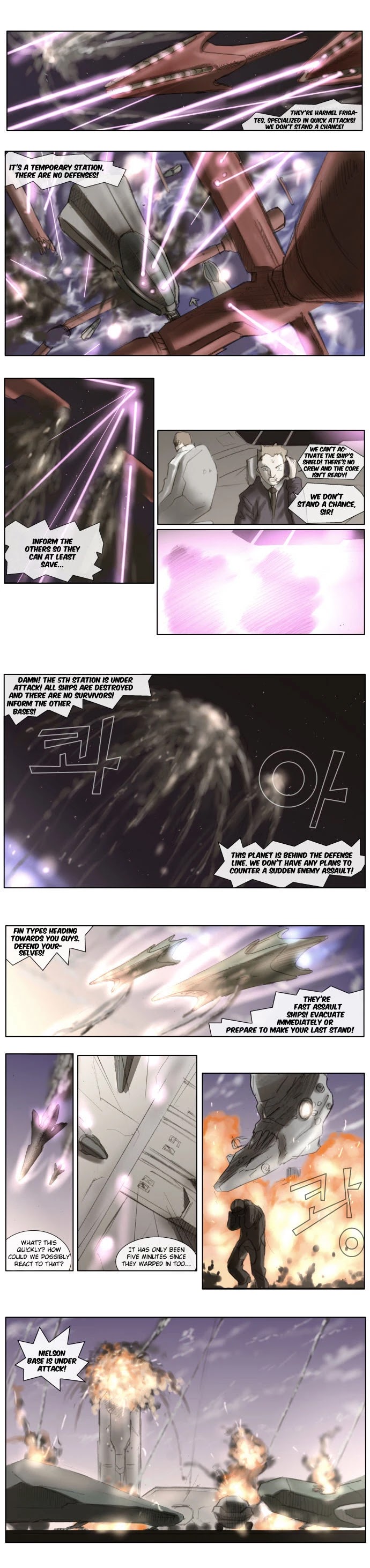 Knight Run Chapter 17 page 8 - Chapter 17: Pray (17) - Prelude to War