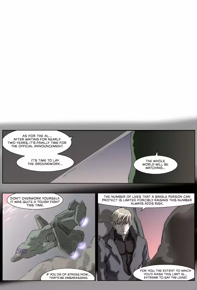 Knight Run Chapter 173 page 6 - Chapter 173: Hero (4) - Sparks