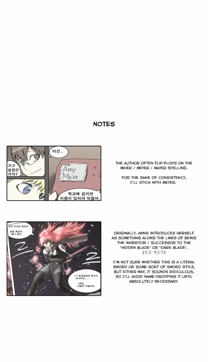 Knight Run Chapter 176 page 17 - Chapter 176: Hero (7) - The Falling Girl