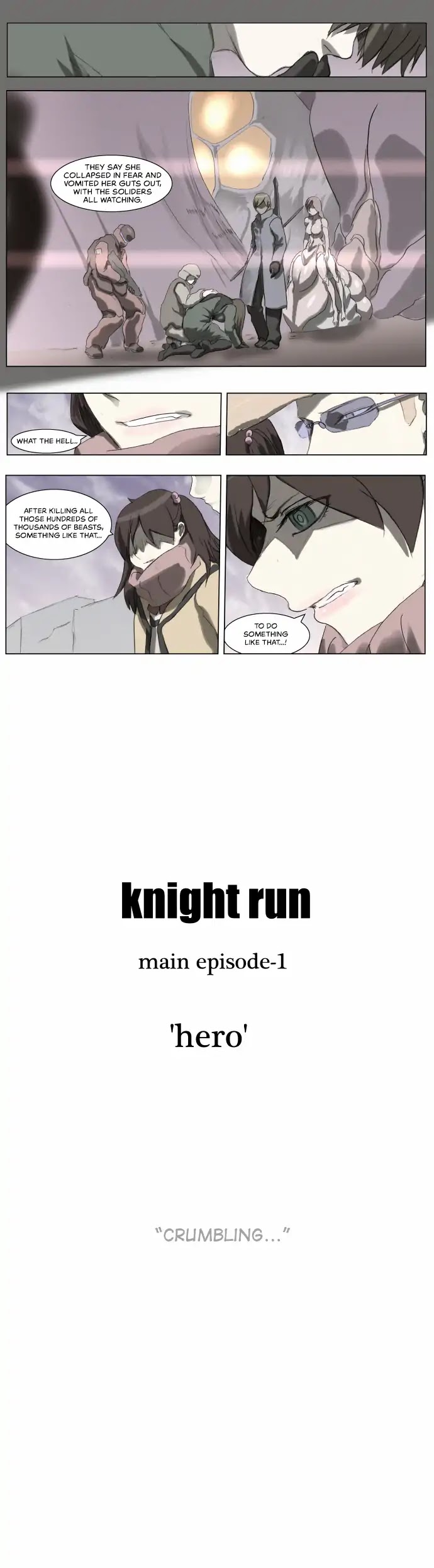 Knight Run Chapter 177 page 15 - Chapter 177: Hero (8) - Crumbling