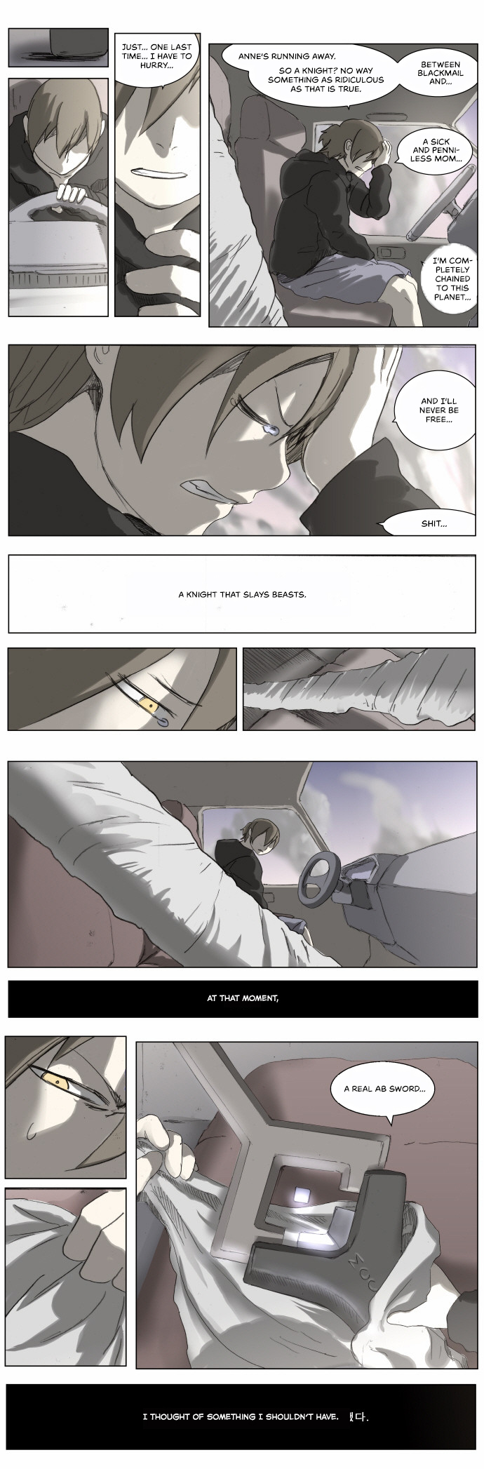 Knight Run Chapter 181 page 1 - Chapter 181: Hero - Part 12 | Ambush