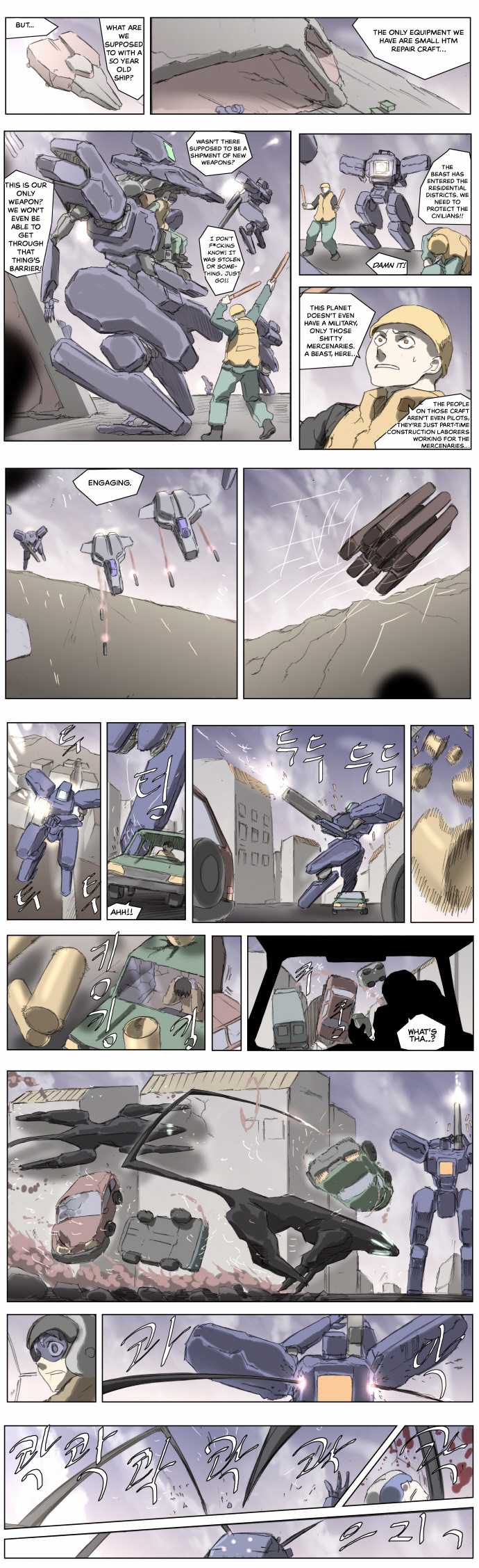 Knight Run Chapter 181 page 11 - Chapter 181: Hero - Part 12 | Ambush