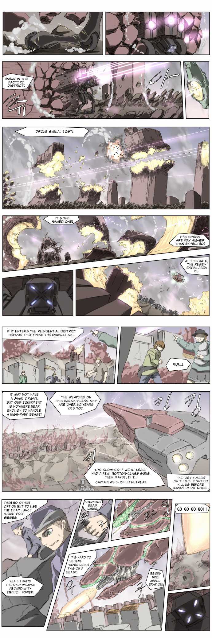 Knight Run Chapter 182 page 12 - Chapter 182: Hero - Part 13 | Wavering