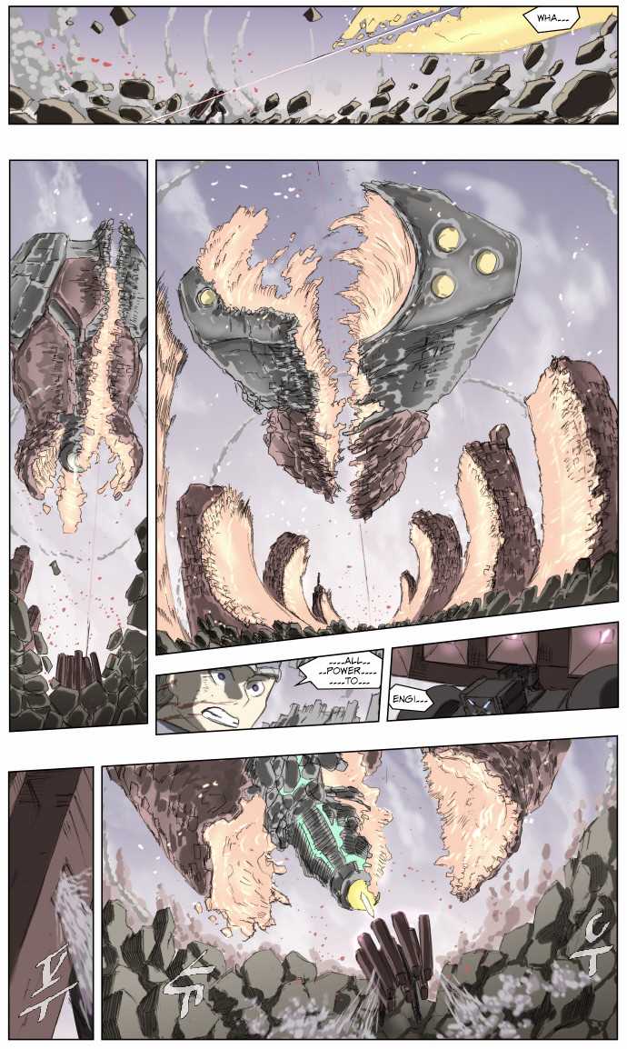 Knight Run Chapter 182 page 14 - Chapter 182: Hero - Part 13 | Wavering