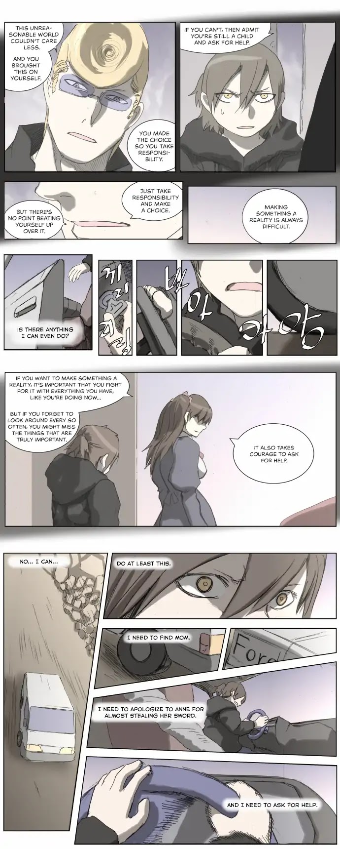 Knight Run Chapter 183 page 7 - Chapter 183: Hero - Part 14 | The Boy