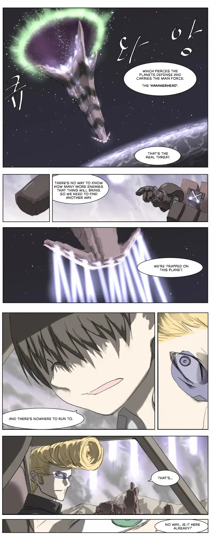 Knight Run Chapter 184 page 12 - Chapter 184: Hero - Part 15 | Collision