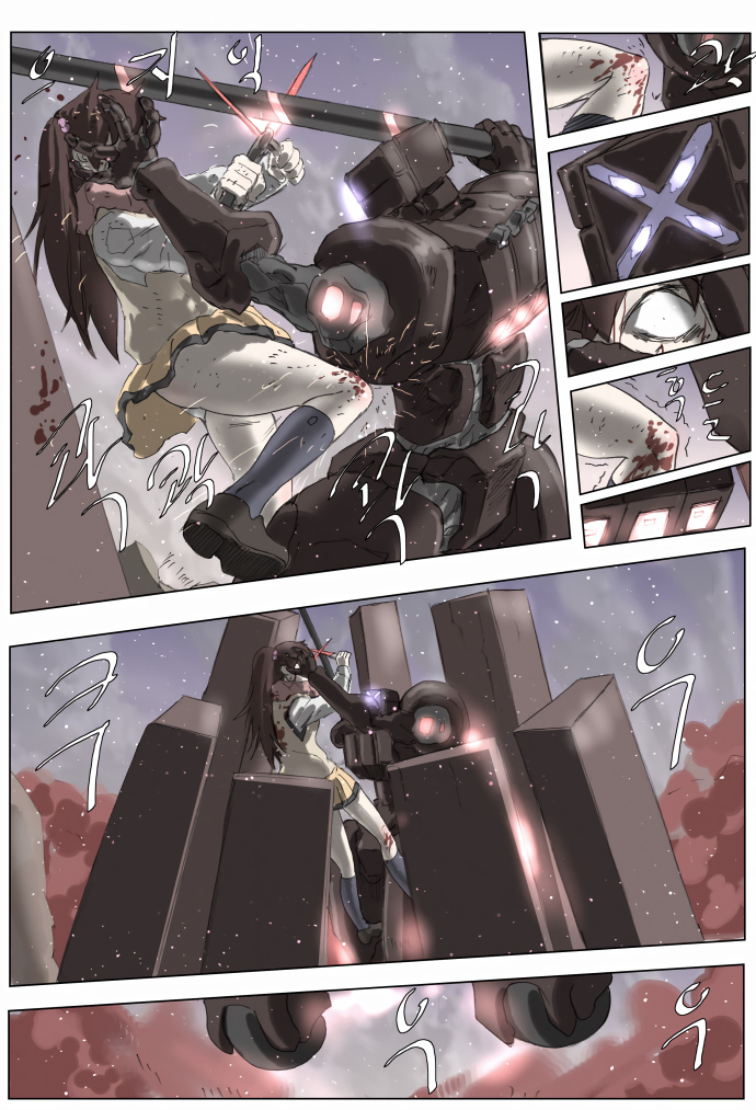 Knight Run Chapter 185 page 13 - Chapter 185: Hero - Part 16 | The Girls Fight