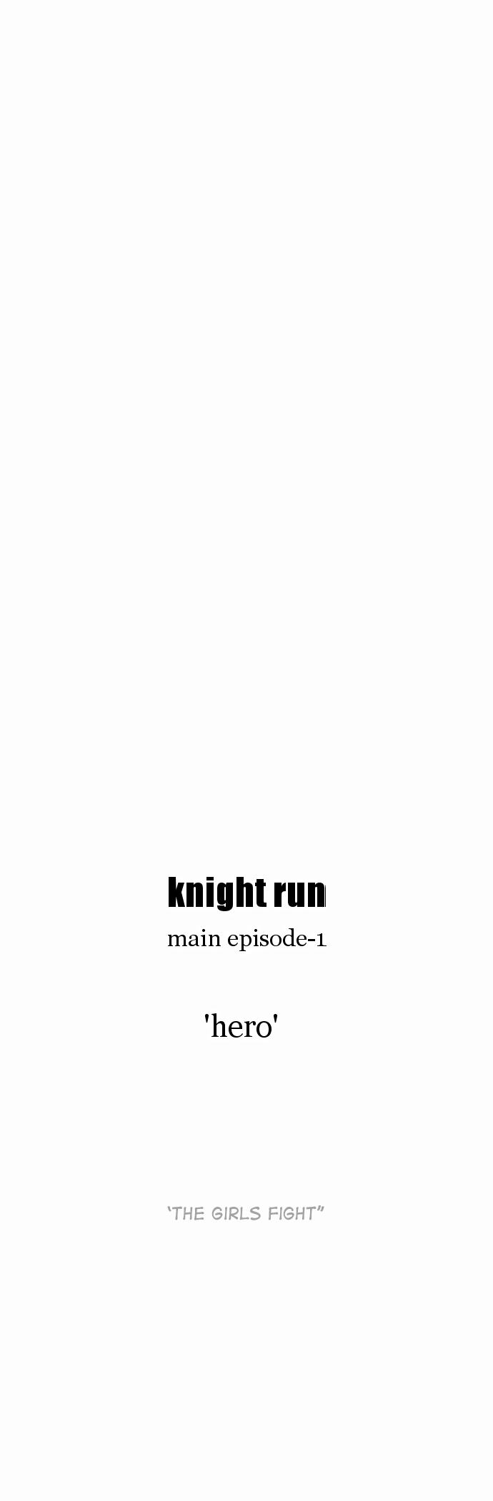 Knight Run Chapter 185 page 16 - Chapter 185: Hero - Part 16 | The Girls Fight