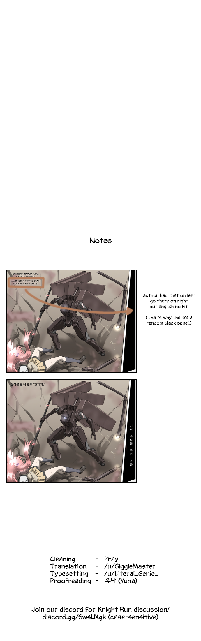 Knight Run Chapter 185 page 17 - Chapter 185: Hero - Part 16 | The Girls Fight