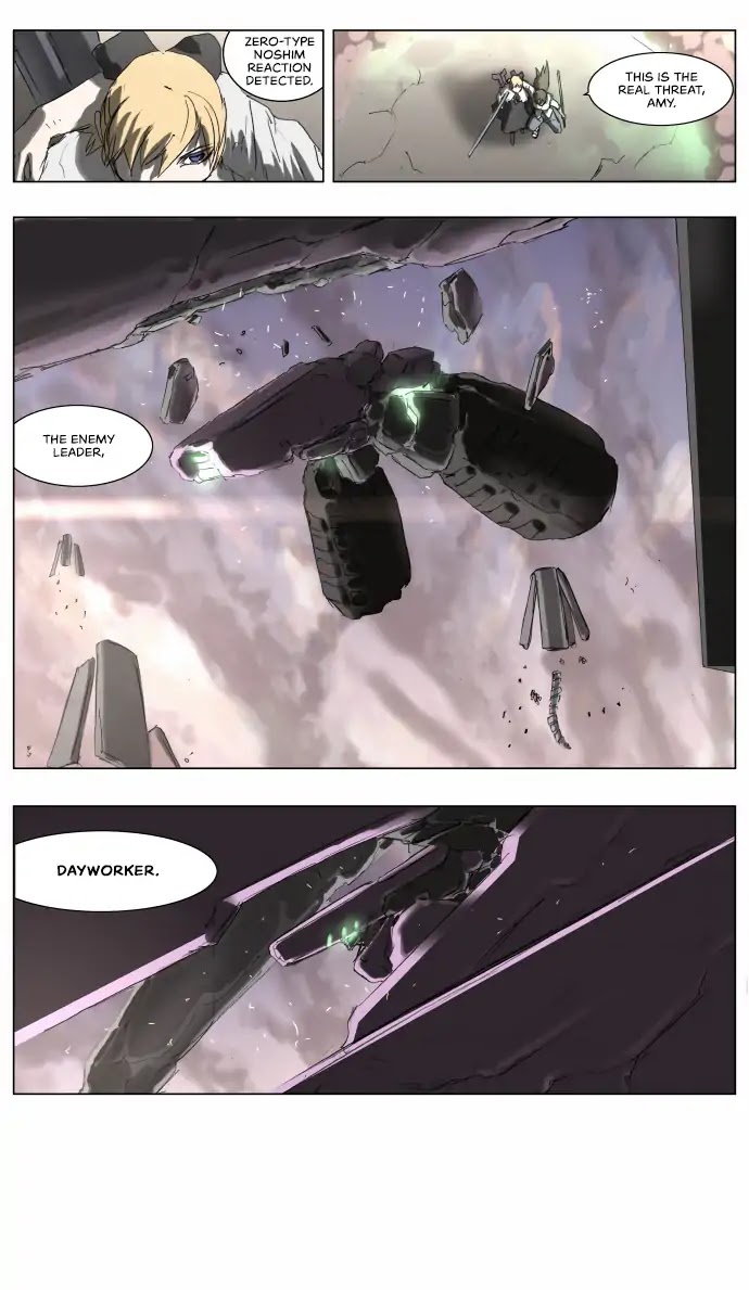 Knight Run Chapter 187 page 14 - Chapter 187: Hero - Part 18 | Dayworker