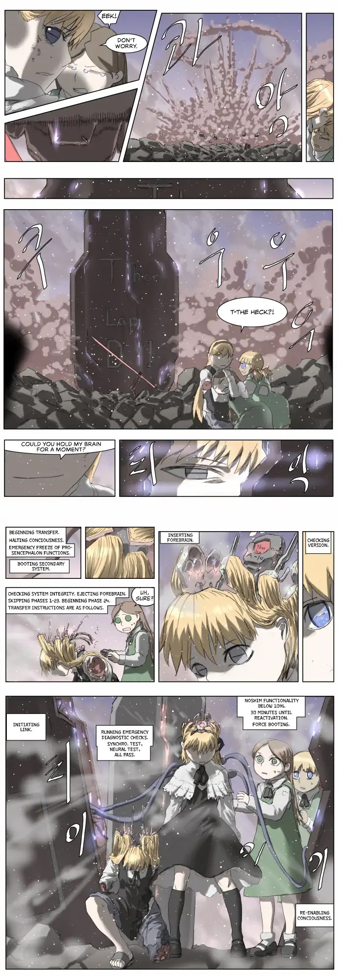Knight Run Chapter 187 page 8 - Chapter 187: Hero - Part 18 | Dayworker