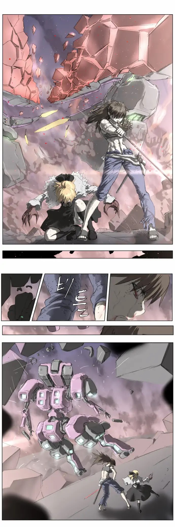 Knight Run Chapter 188 page 11 - Chapter 188: Hero - Part 19 | True Enemy