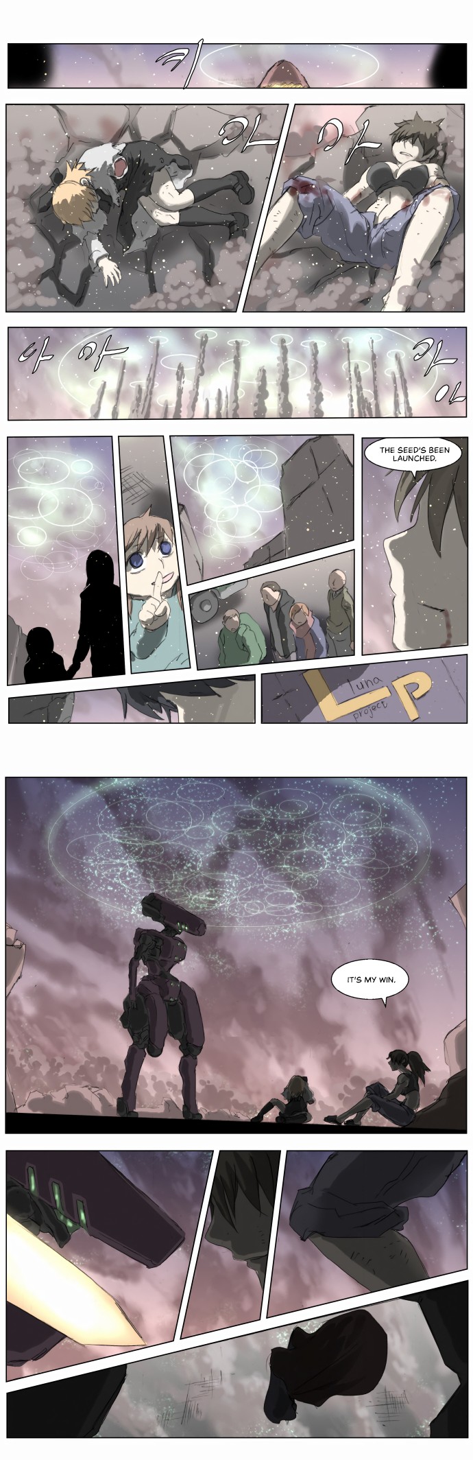 Knight Run Chapter 190 page 13 - Chapter 190: Hero - Part 21 | With the children watching, rise again