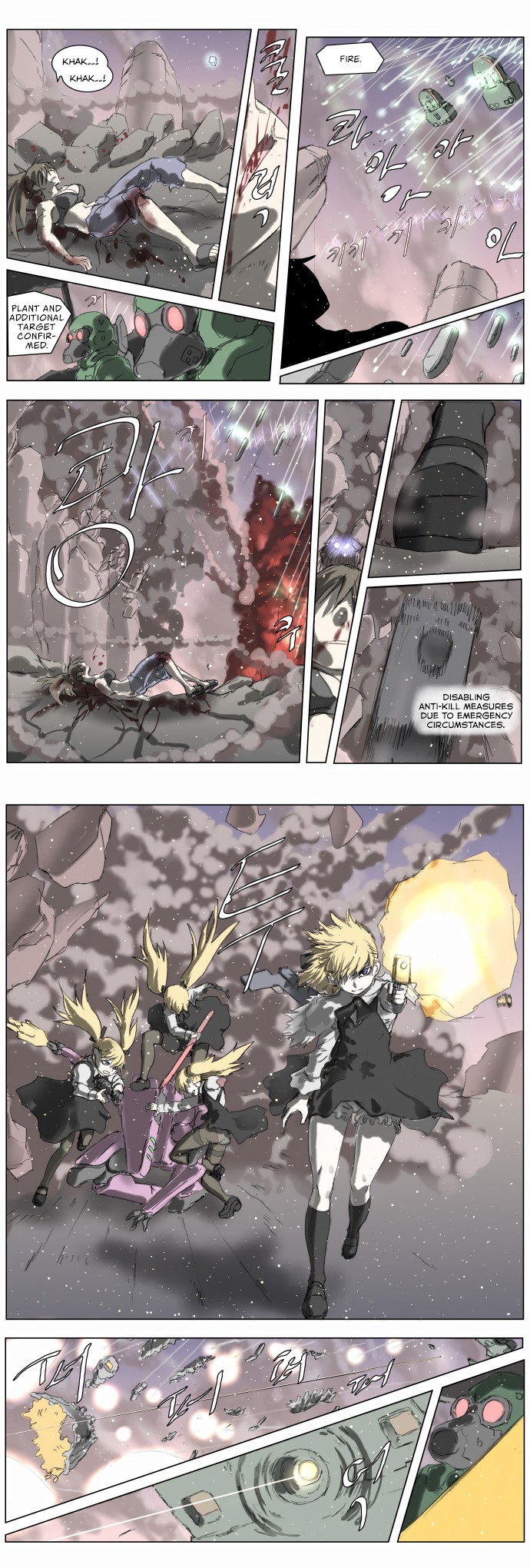 Knight Run Chapter 190 page 4 - Chapter 190: Hero - Part 21 | With the children watching, rise again