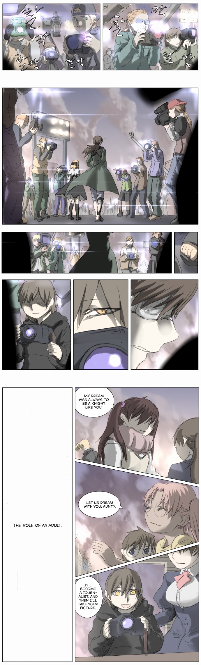 Knight Run Chapter 191 page 20 - Chapter 191: Hero - Part 22 | Children's Hero