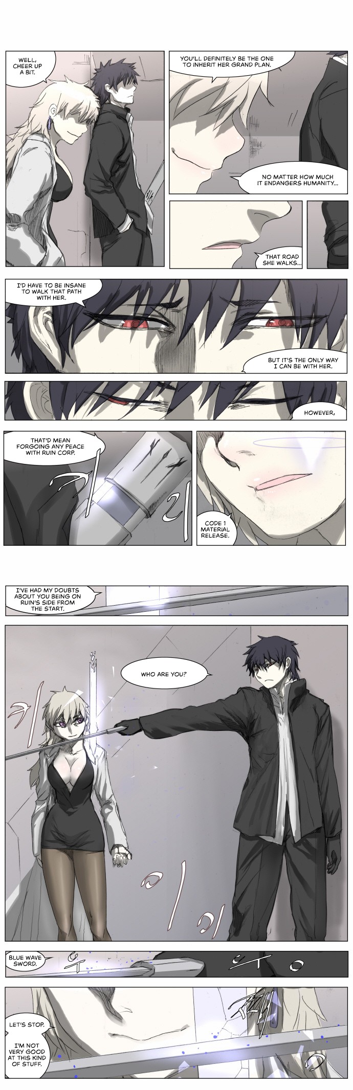 Knight Run Chapter 195 page 1 - Chapter 195: Hero - Extra Story 4 | Confession