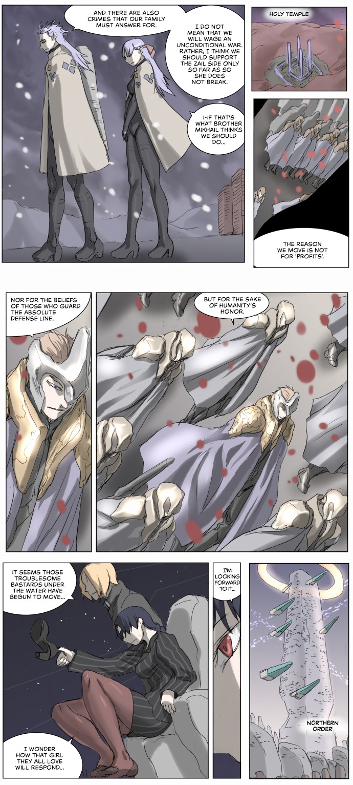 Knight Run Chapter 197 page 9 - Chapter 197: Knight Fall - Part 1 | The ones outside