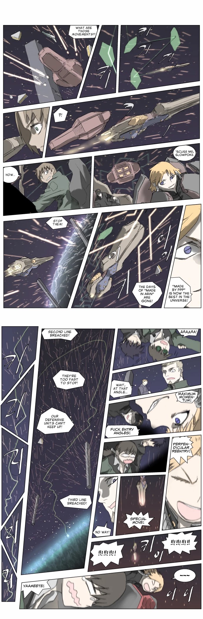 Knight Run Chapter 200 page 14 - Chapter 200: Knight Fall - Part 4 | The Three from Velchees