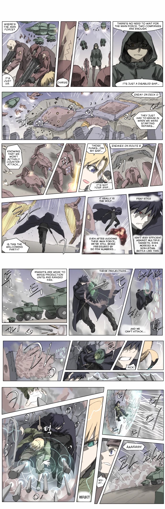 Knight Run Chapter 201 page 1 - Chapter 201: Knight Fall - Part 5 | Wolf Pack