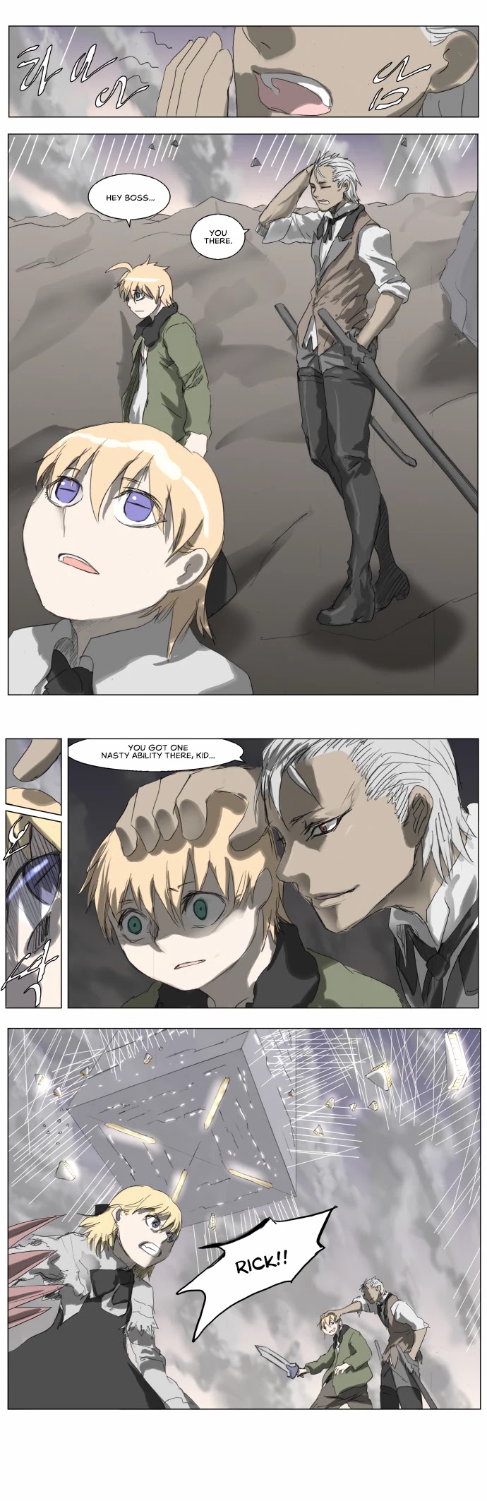 Knight Run Chapter 201 page 10 - Chapter 201: Knight Fall - Part 5 | Wolf Pack