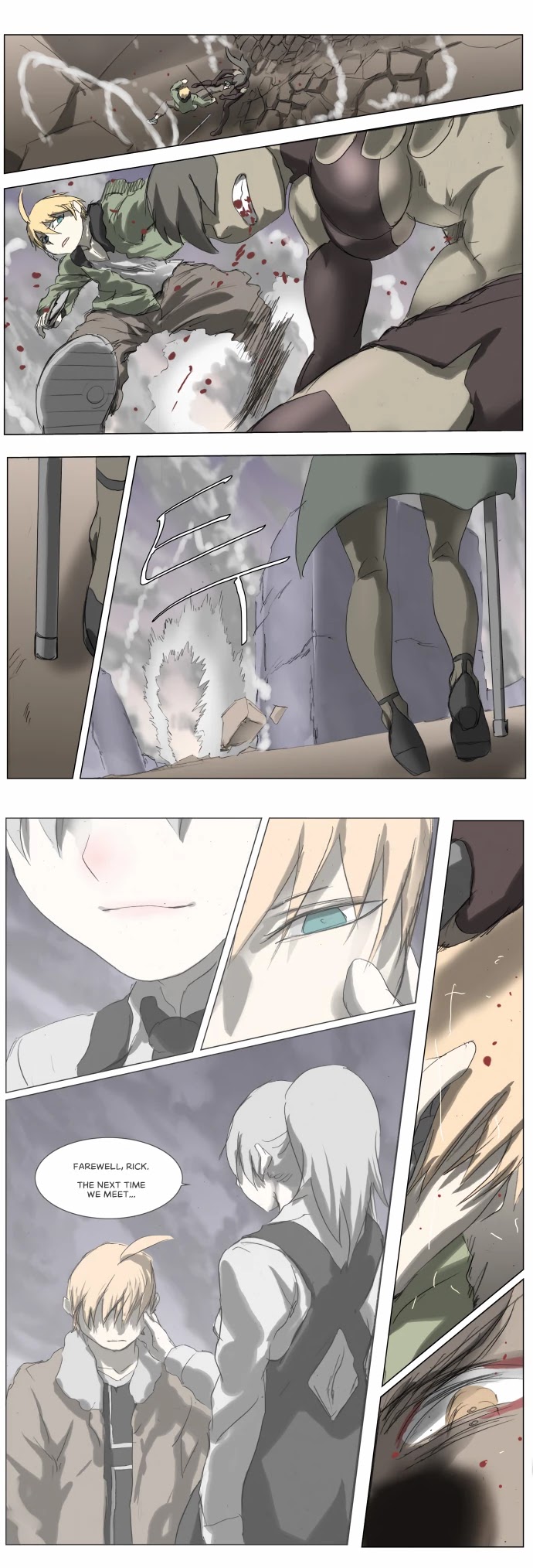 Knight Run Chapter 201 page 8 - Chapter 201: Knight Fall - Part 5 | Wolf Pack