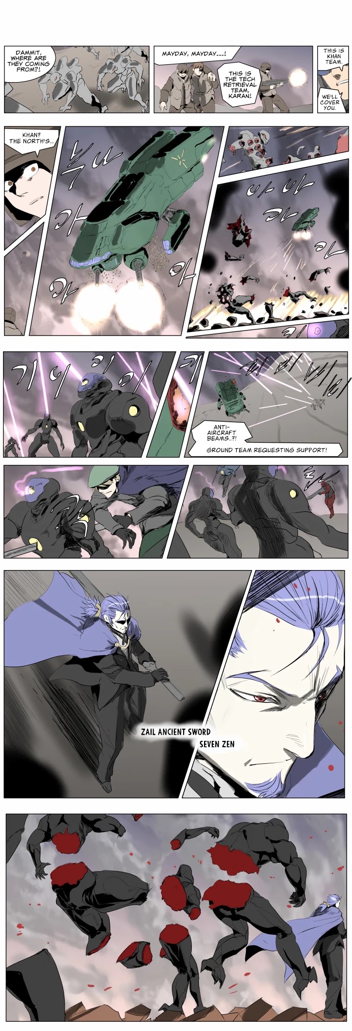Knight Run Chapter 207 page 7 - Chapter 207: Knightfall - Part 11 | Black Shark