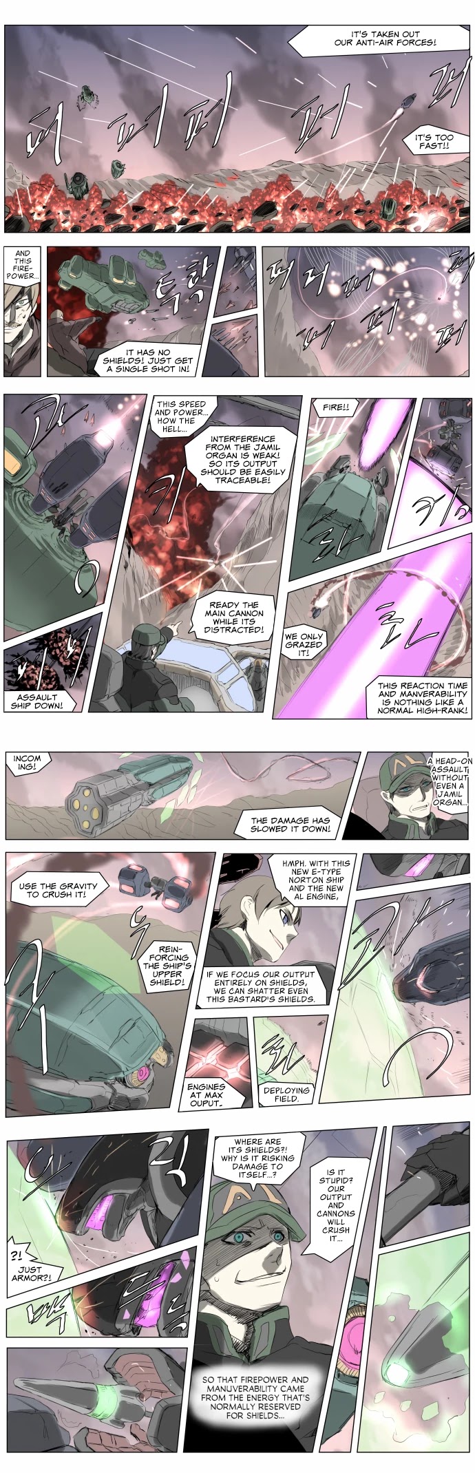 Knight Run Chapter 208 page 7 - Chapter 208: Knight Fall - Part 12 | The Assembled Ship