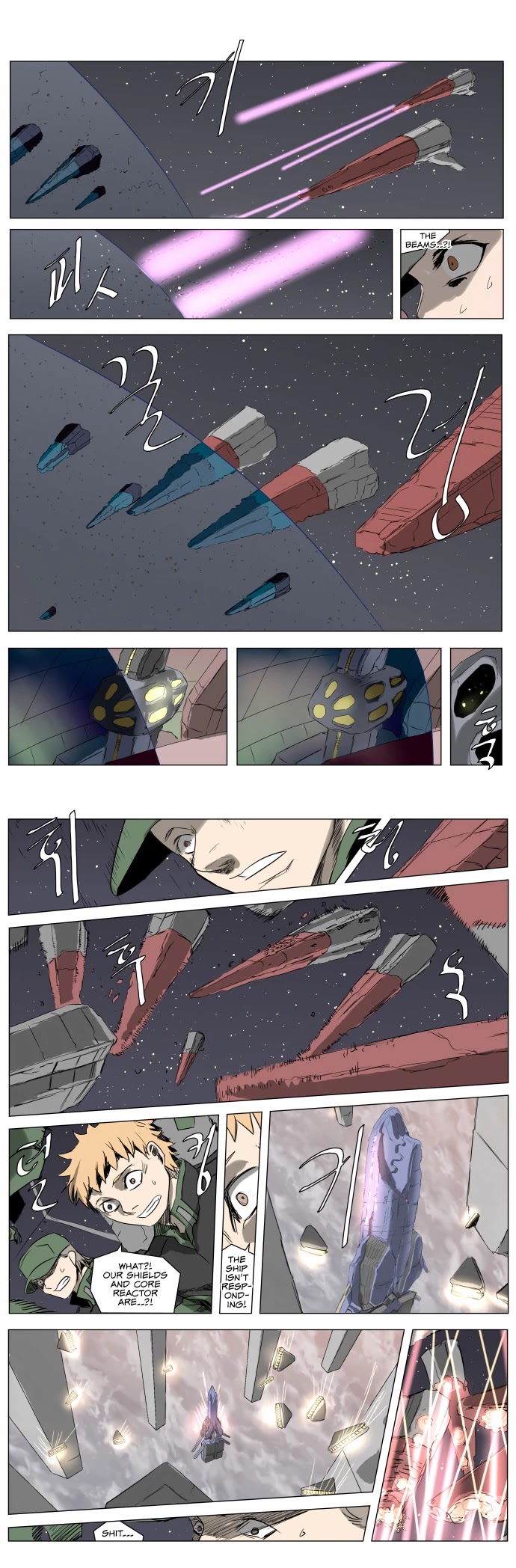 Knight Run Chapter 216 page 6 - Chapter 216: Knight Fall - Part 20 | The Things Just Before