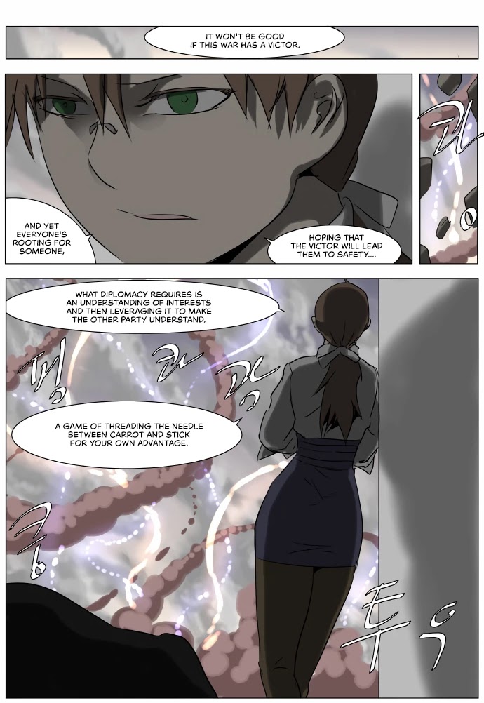 Knight Run Chapter 218 page 15 - Chapter 218: Knight Fall - Part 22 | Aegis