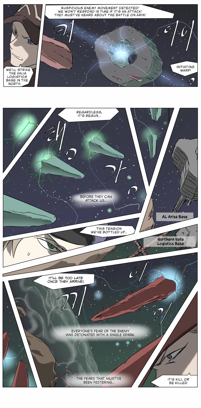 Knight Run Chapter 220 page 14 - Chapter 220: Knight Fall - Part 24 | A Human War