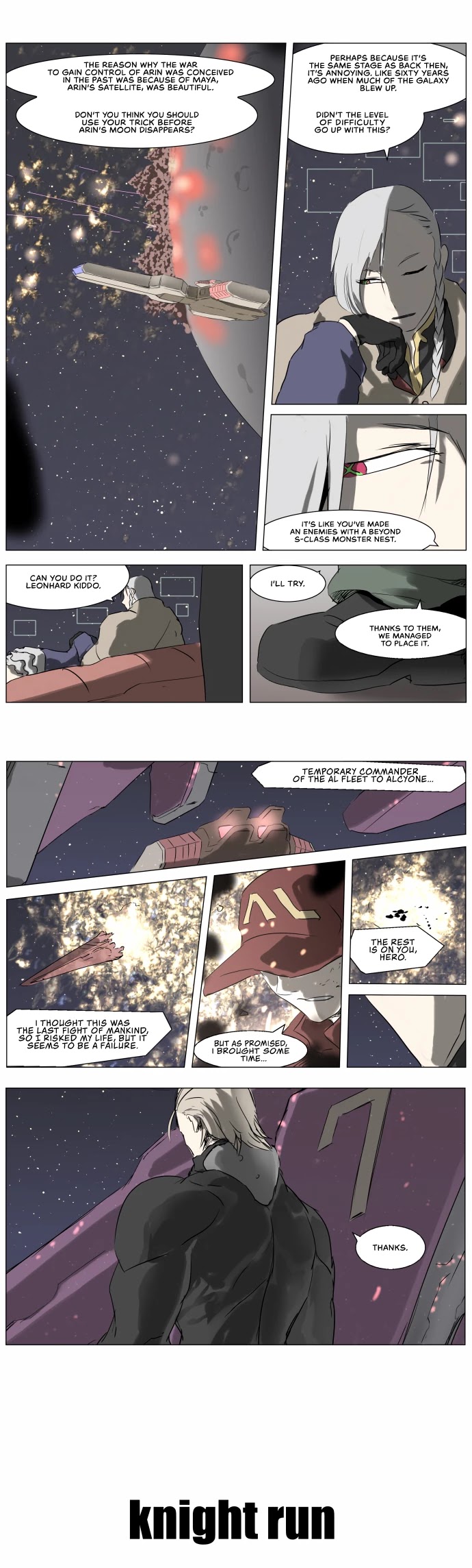 Knight Run Chapter 221 page 21 - Chapter 221: The Absolute Fortress