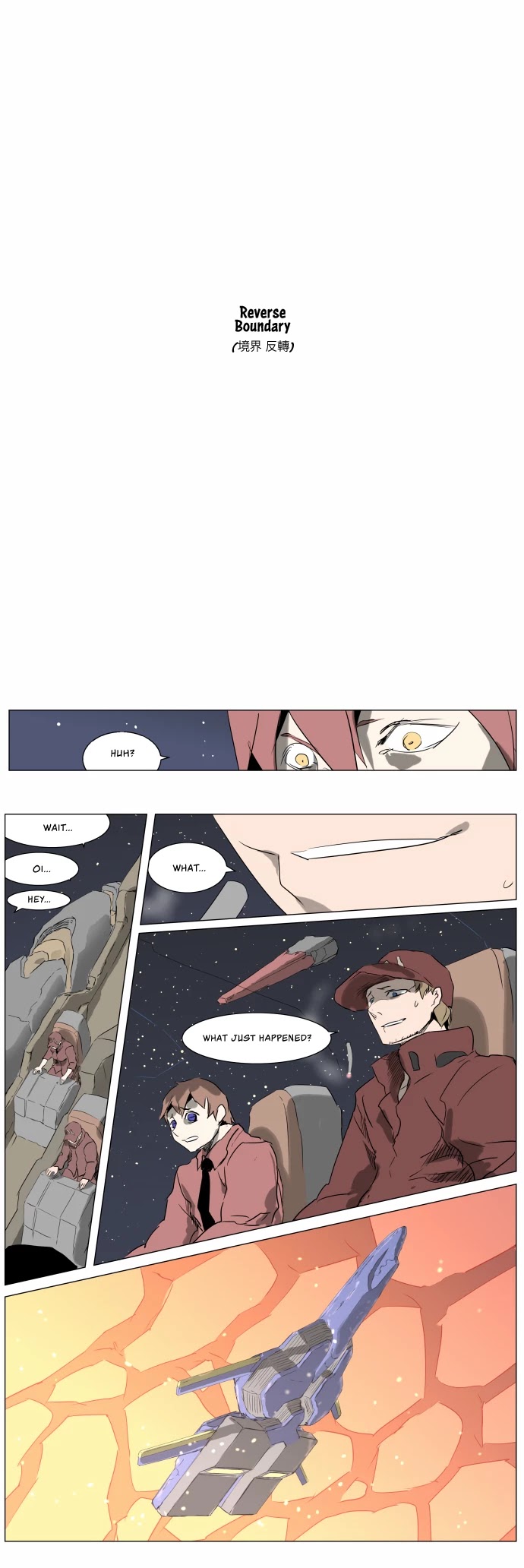 Knight Run Chapter 222 page 14 - Chapter 222: World and Boundary