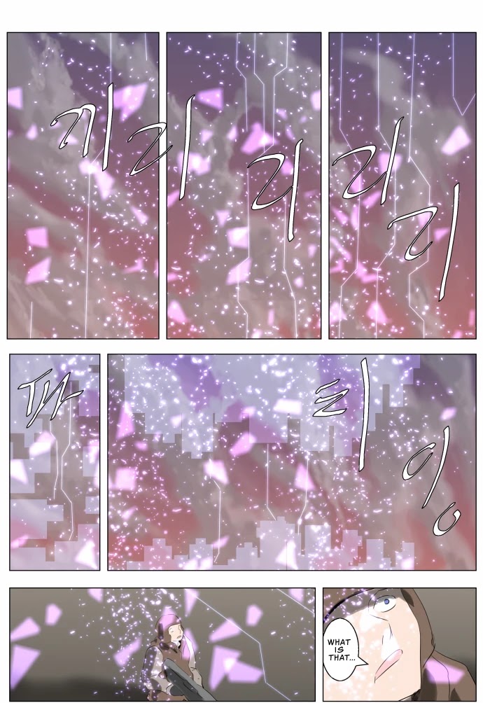 Knight Run Chapter 227 page 15 - Chapter 227: Emperor's Castle