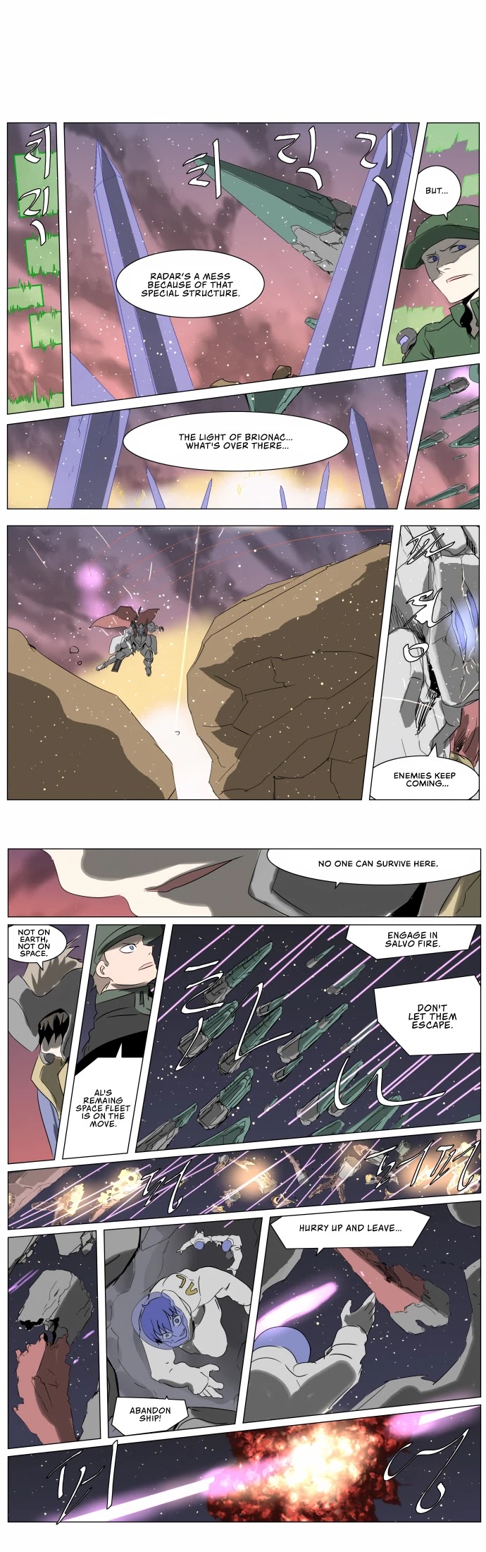 Knight Run Chapter 227 page 4 - Chapter 227: Emperor's Castle
